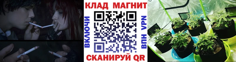Виды наркоты Лермонтов COCAIN  Меф  ГАШИШ  Конопля 