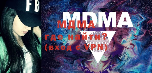 apvp Новодвинск