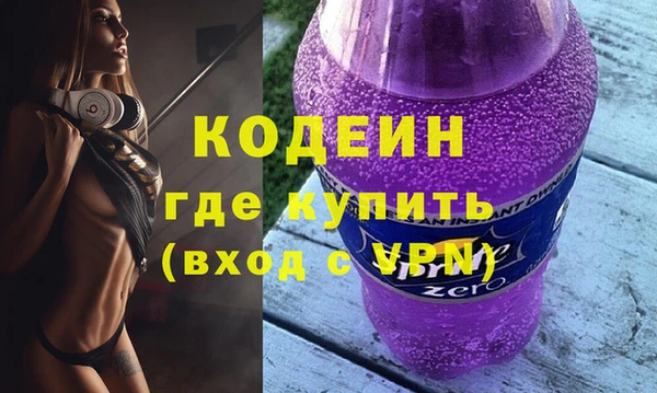 apvp Новодвинск