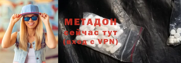 apvp Новодвинск