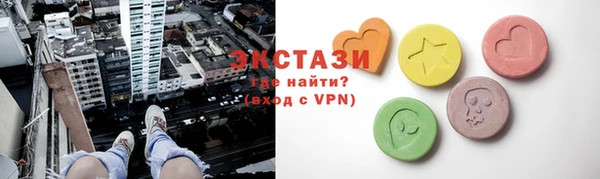 apvp Новодвинск
