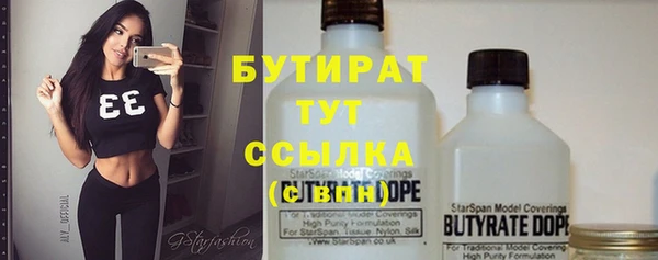 apvp Новодвинск
