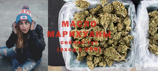 МДМА Аша