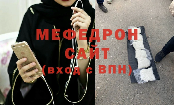 мяу мяу мука Нея
