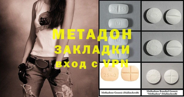 прущая мука Новокубанск