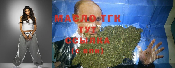 мяу мяу мука Нея