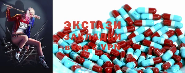 apvp Новодвинск