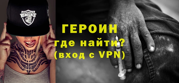 apvp Новодвинск