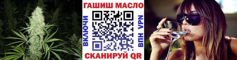 даркнет сайт Лермонтов ТГК Wax