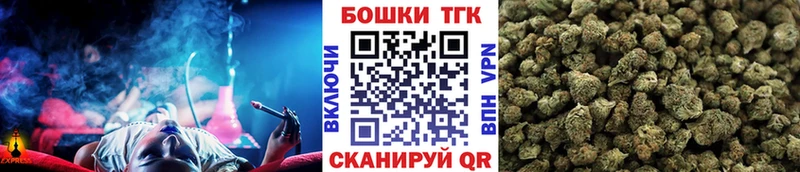МАРИХУАНА семена  kraken сайт  Лермонтов  цены наркотик 